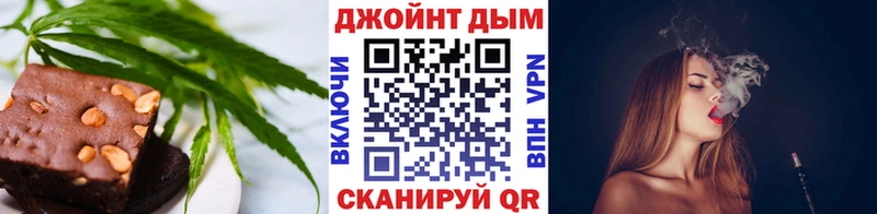 наркотики  Обоянь  Печенье с ТГК марихуана 