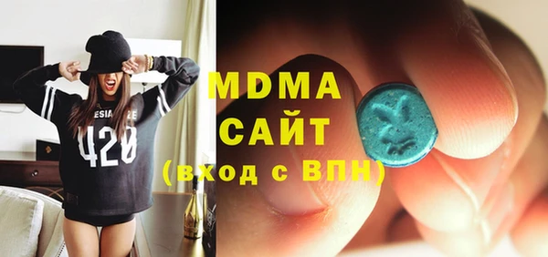 гашишное масло Алзамай