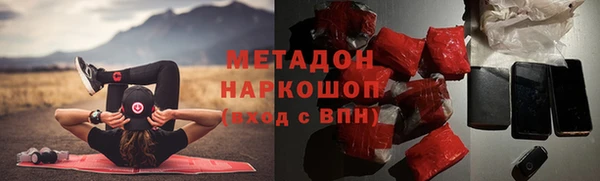 гашишное масло Алзамай