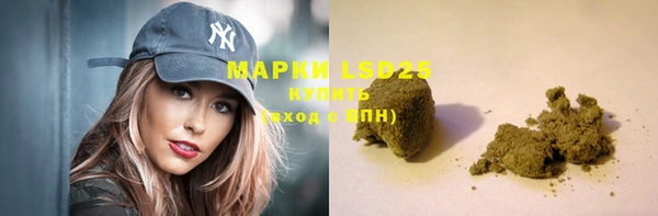 гашишное масло Алзамай