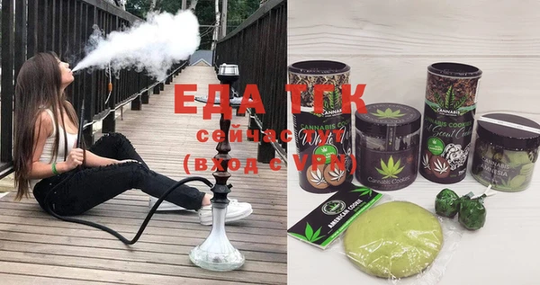 кокаин Алексеевка