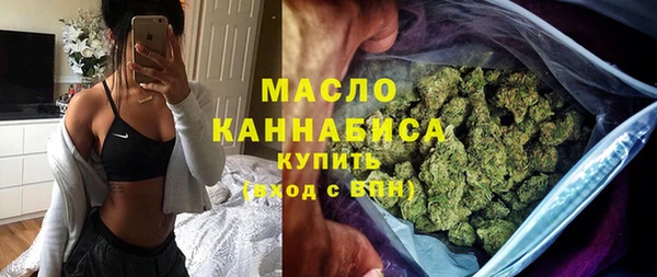гашишное масло Алзамай
