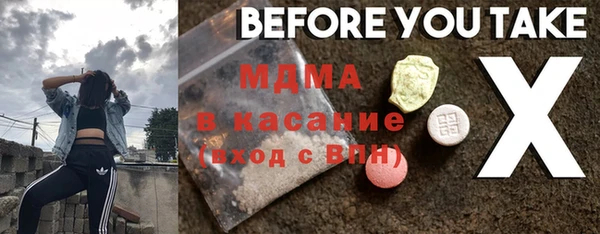 гашишное масло Алзамай