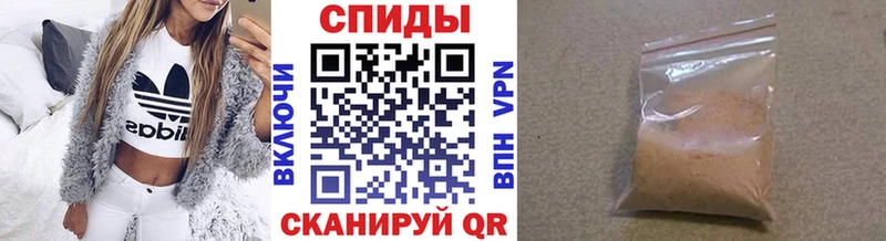 Метамфетамин винт  купить наркоту  Обоянь 