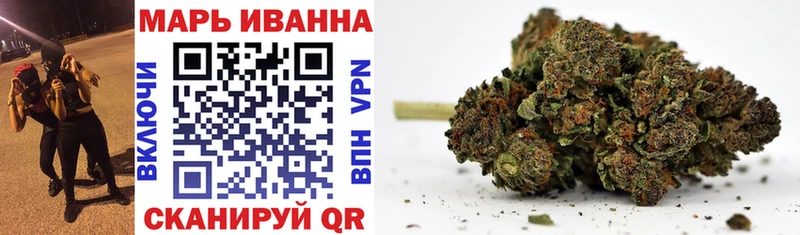 Конопля THC 21%  купить   гидра как войти  Обоянь 